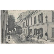 Blida - La Mairie 